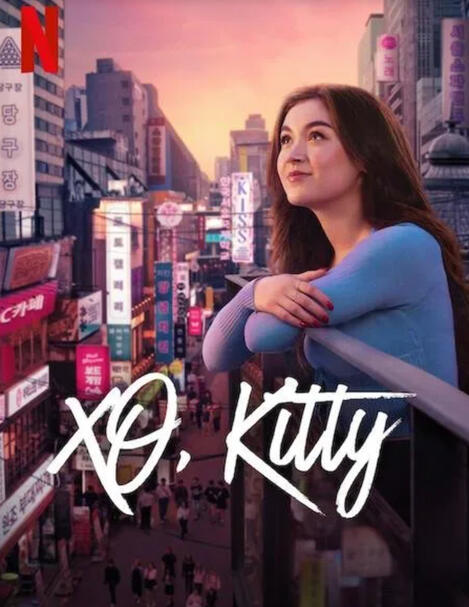 &quot;Honey&quot; for Netflix&#39;s Kitty, XO
